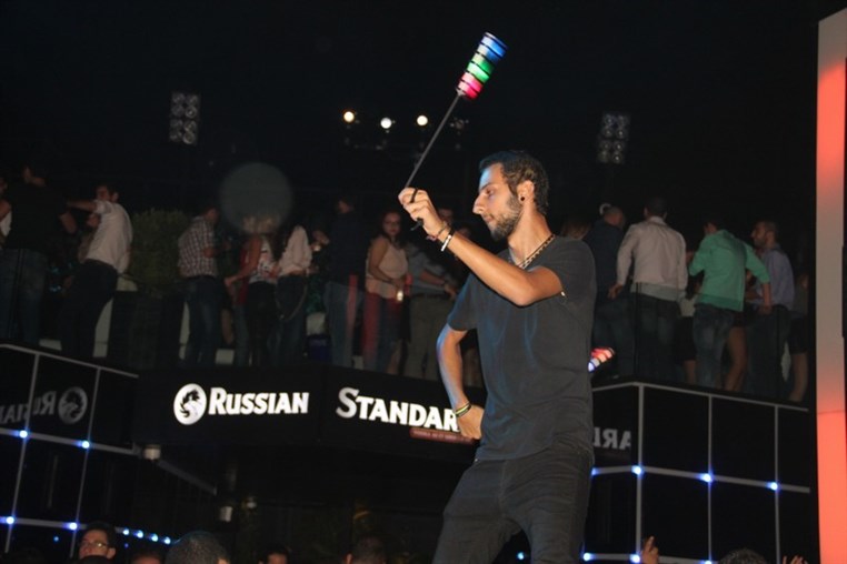 NDU SKYBAR Full Of Stars